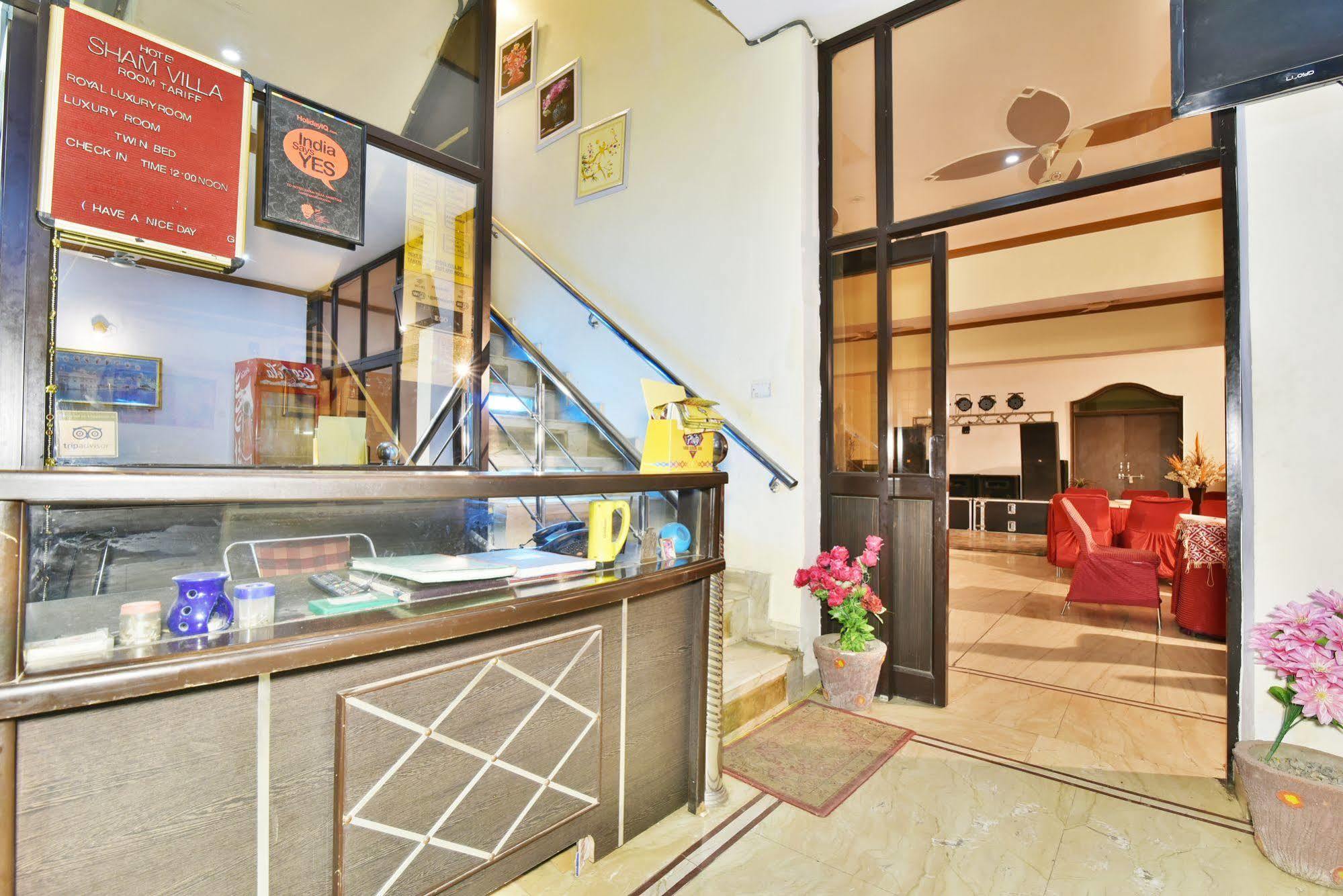 Hotel Sham Villa 암리차르 외부 사진